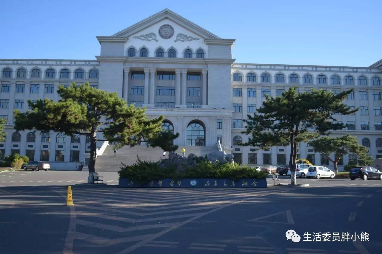 一个人的旅行延吉,延吉旅行日记