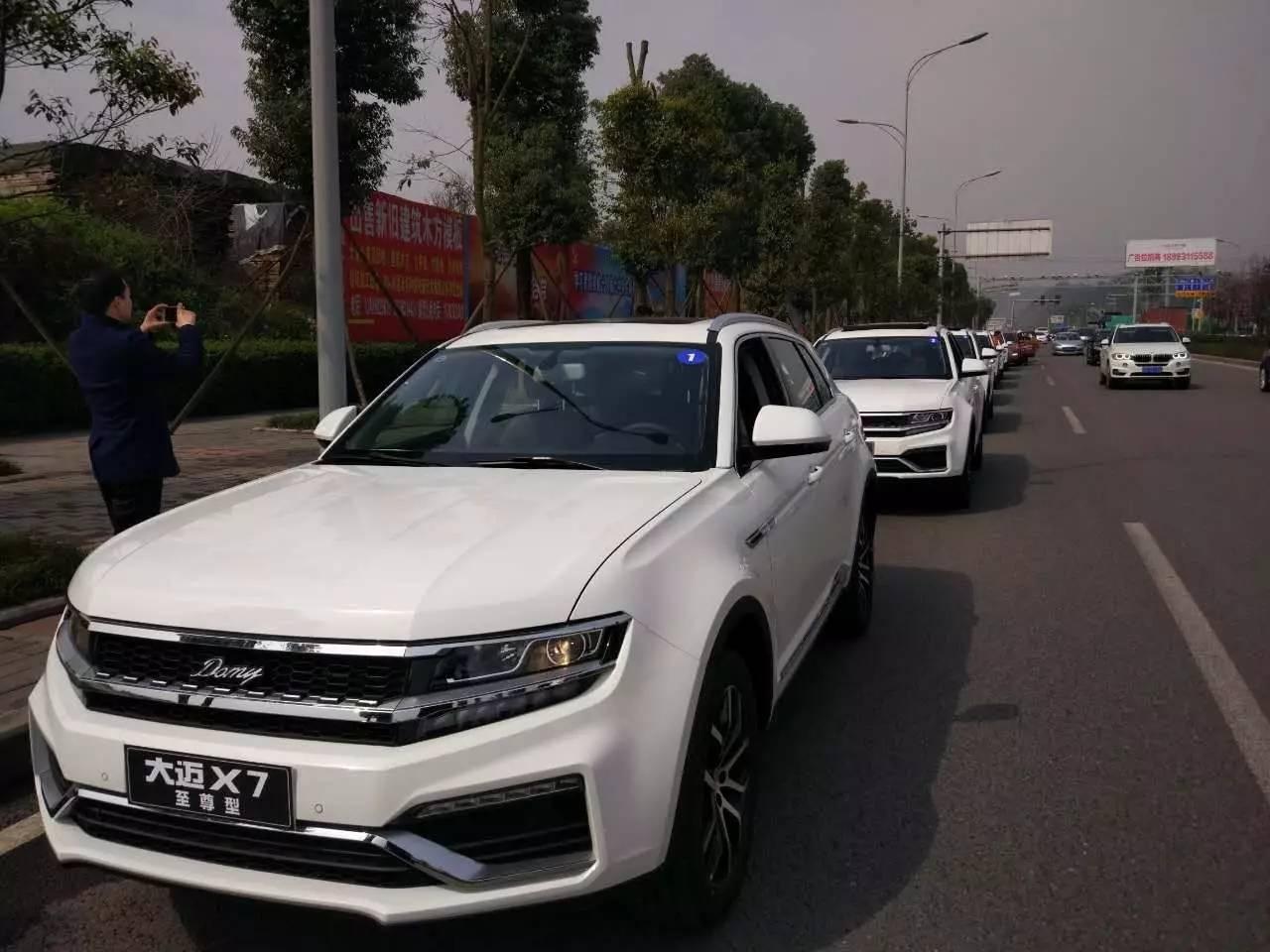 大迈x75座,大迈x7空间