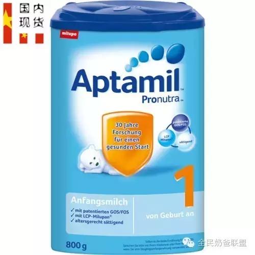 国产奶粉比进口奶粉贵,国产奶粉贵还是进口奶粉贵