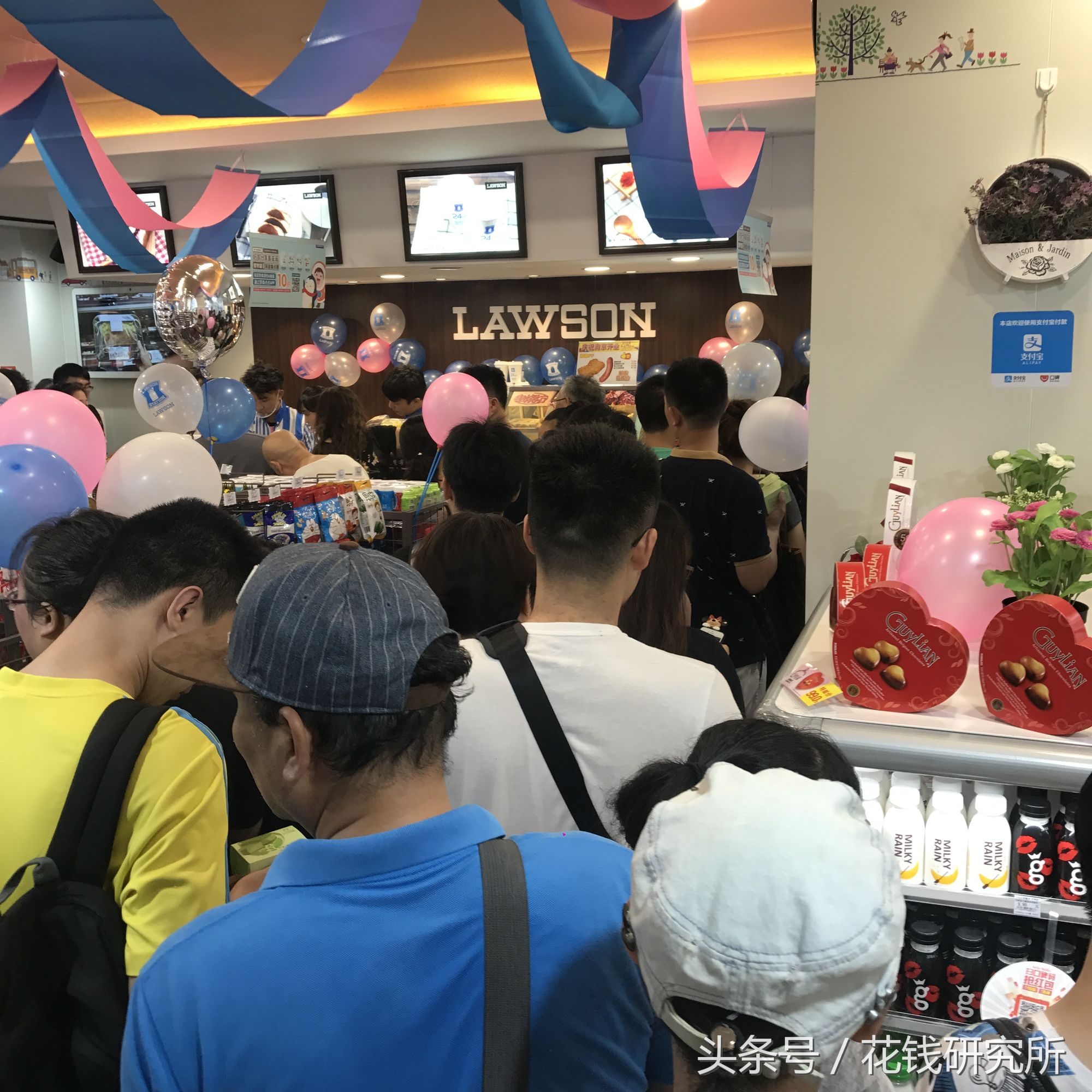 罗森南京几家店,南京罗森便利店