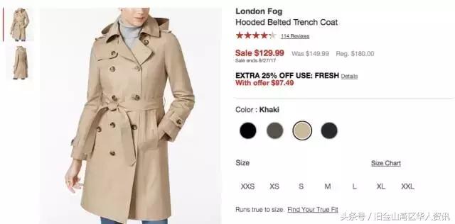 美国人也在抢华为手机吗,美国人疯狂抢东西