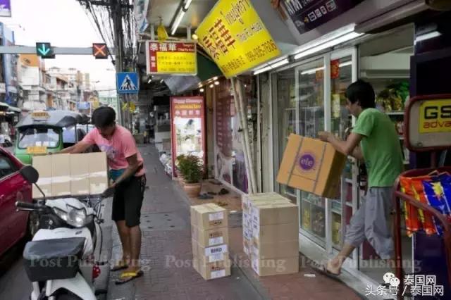 曼谷辉煌代购街,曼谷辉煌代购