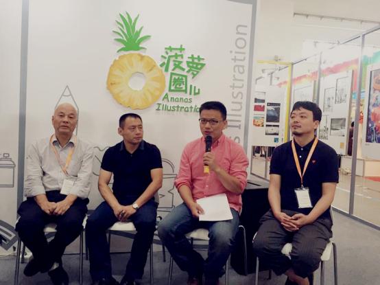 读团圆故事品传统文化:《中秋节》新书在京发布