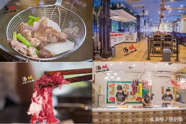 洛阳涧西100以内美食,洛阳美食推荐100元以下