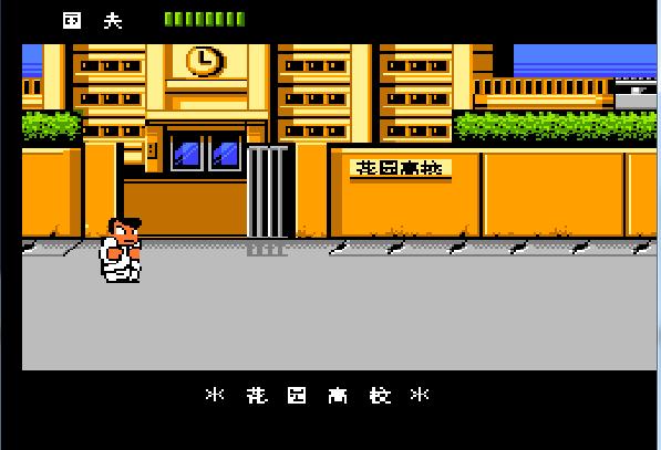 热血物语攻略秘籍大全,热血物语全属性秘籍