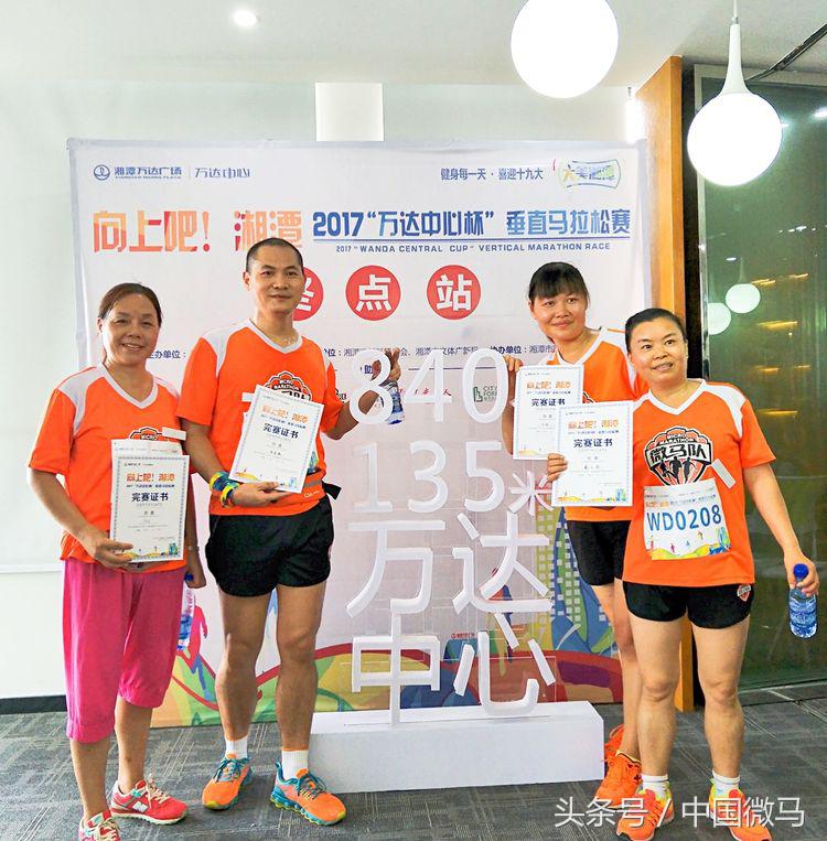 向上吧鹿泉,向上吧国学