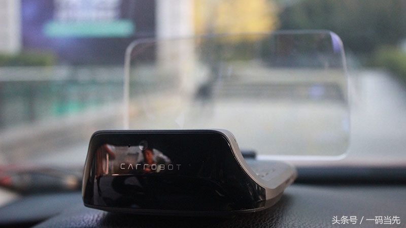 普通的车如何秒变智能,汽车黑科技使老车变智能