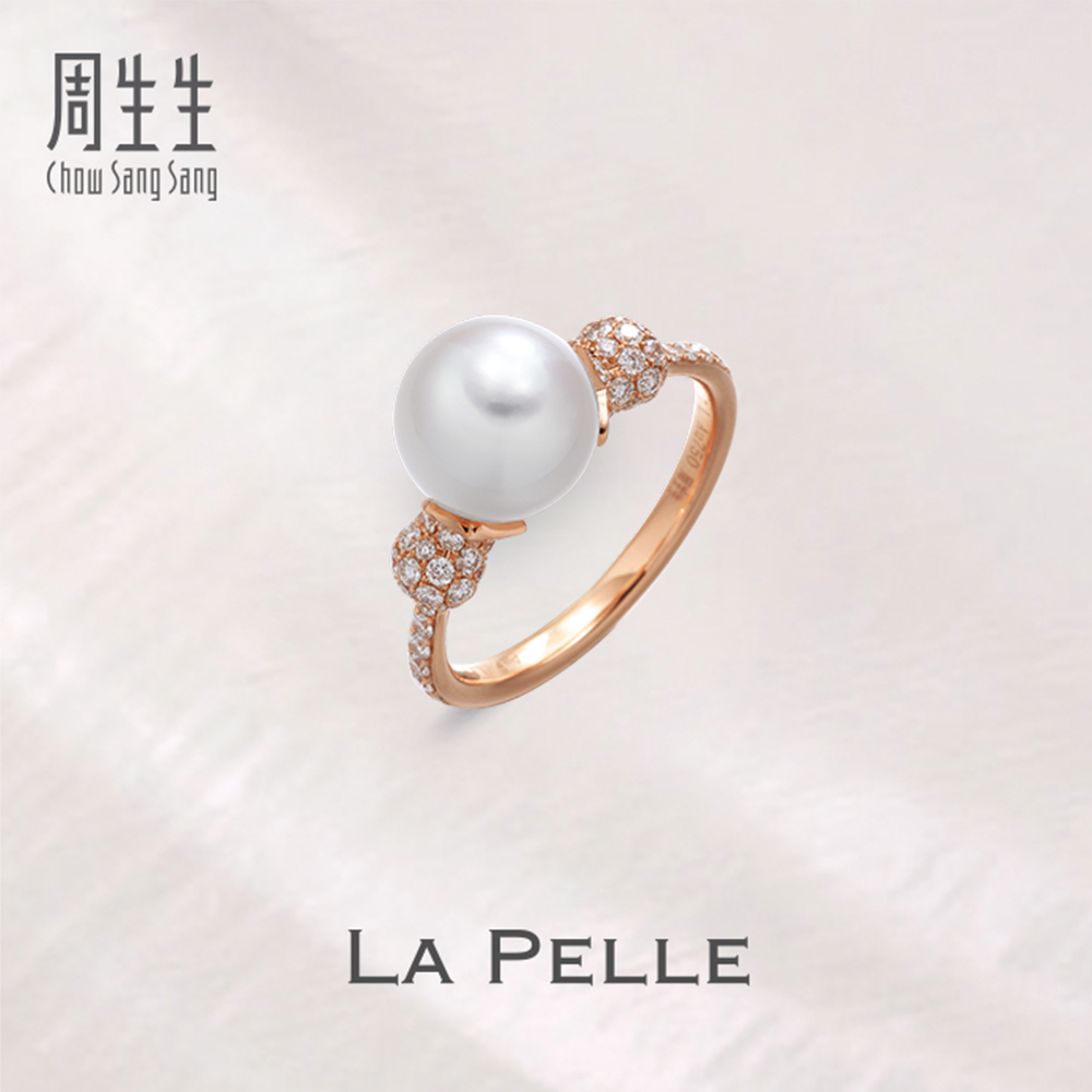 周生生婚嫁黄金 (周生生婚嫁系列讲解)