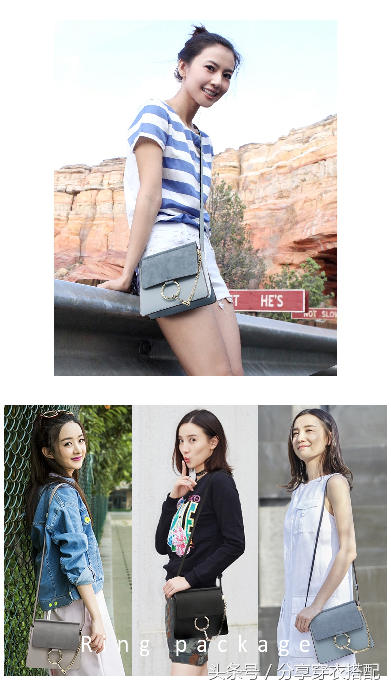 女朋友不开心了，看这里“包”治百病