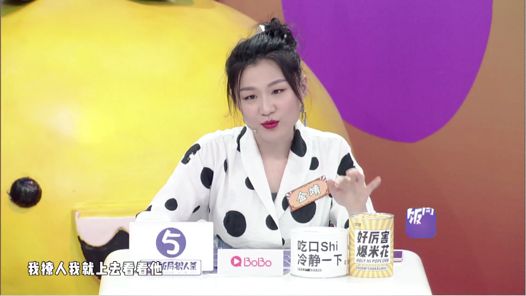 饭局狼人杀逻辑,饭局狼人杀高超套路