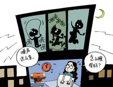 楼上半夜很大噪音沟通无效,楼上邻居一天到晚噪音不停
