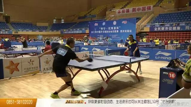 中国乒乓球协会李宁红双喜杯,李宁红双喜杯乒乓球比赛上海