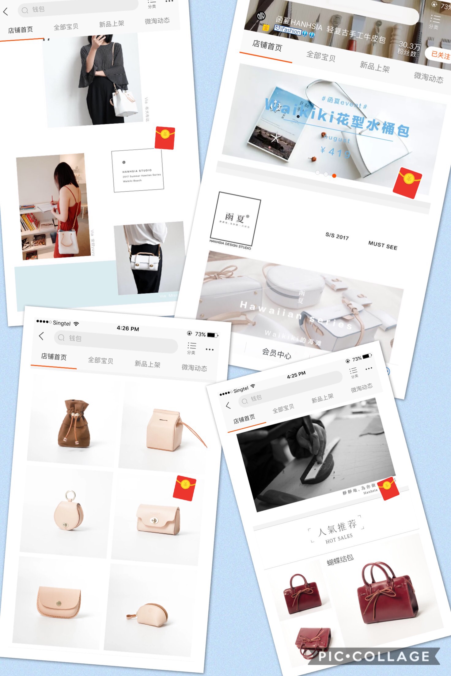 淘宝怎样搜好看质量好衣服,淘宝搜不到好看的衣服