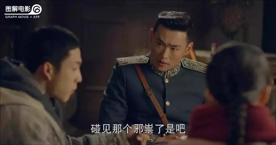 无心法师第一部免费版合集,无心法师第1部