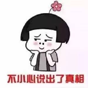 都说内推成功率更高，别急，4个Tips人人都可以拥有内推机会