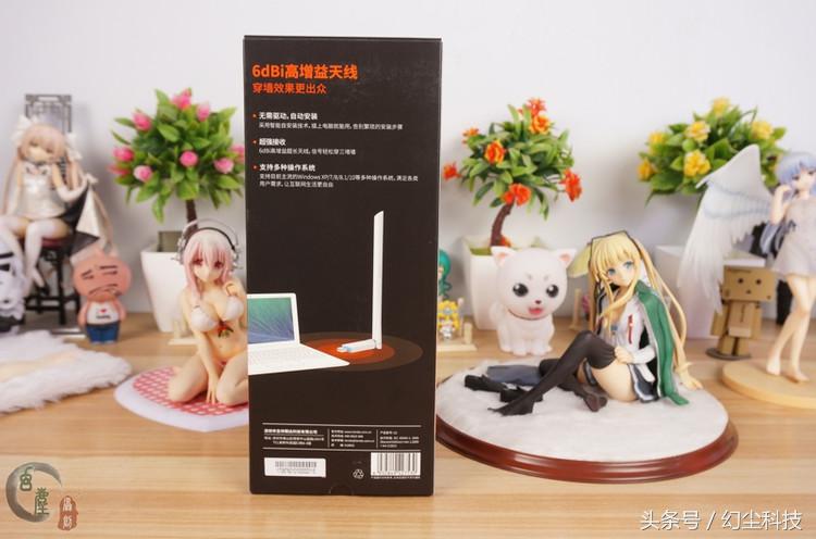 腾达u2无线网卡能用到电视上吗,腾达u2无线网卡驱动官方通用版