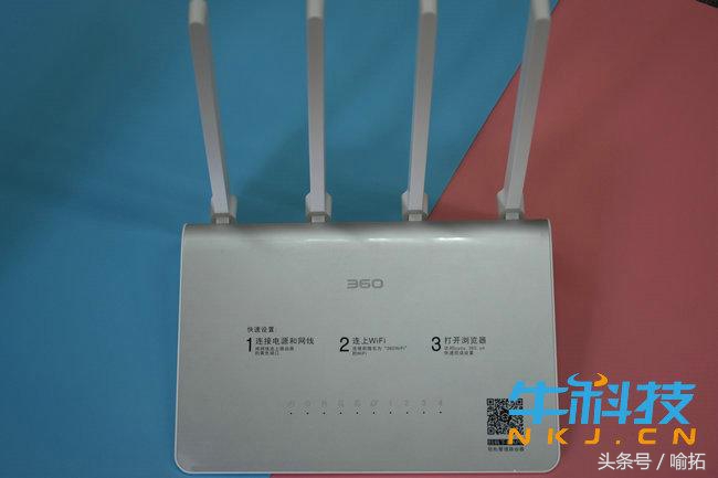 360安全路由器2v4测评,360安全路由器2参数