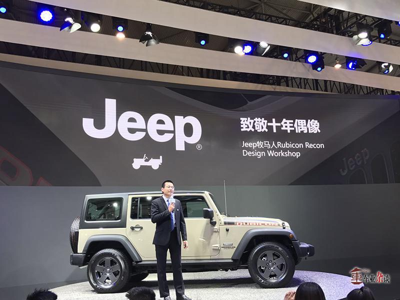 jeep牧马人rubicon哪一年的最好,jeep牧马人rubicon限量版到港