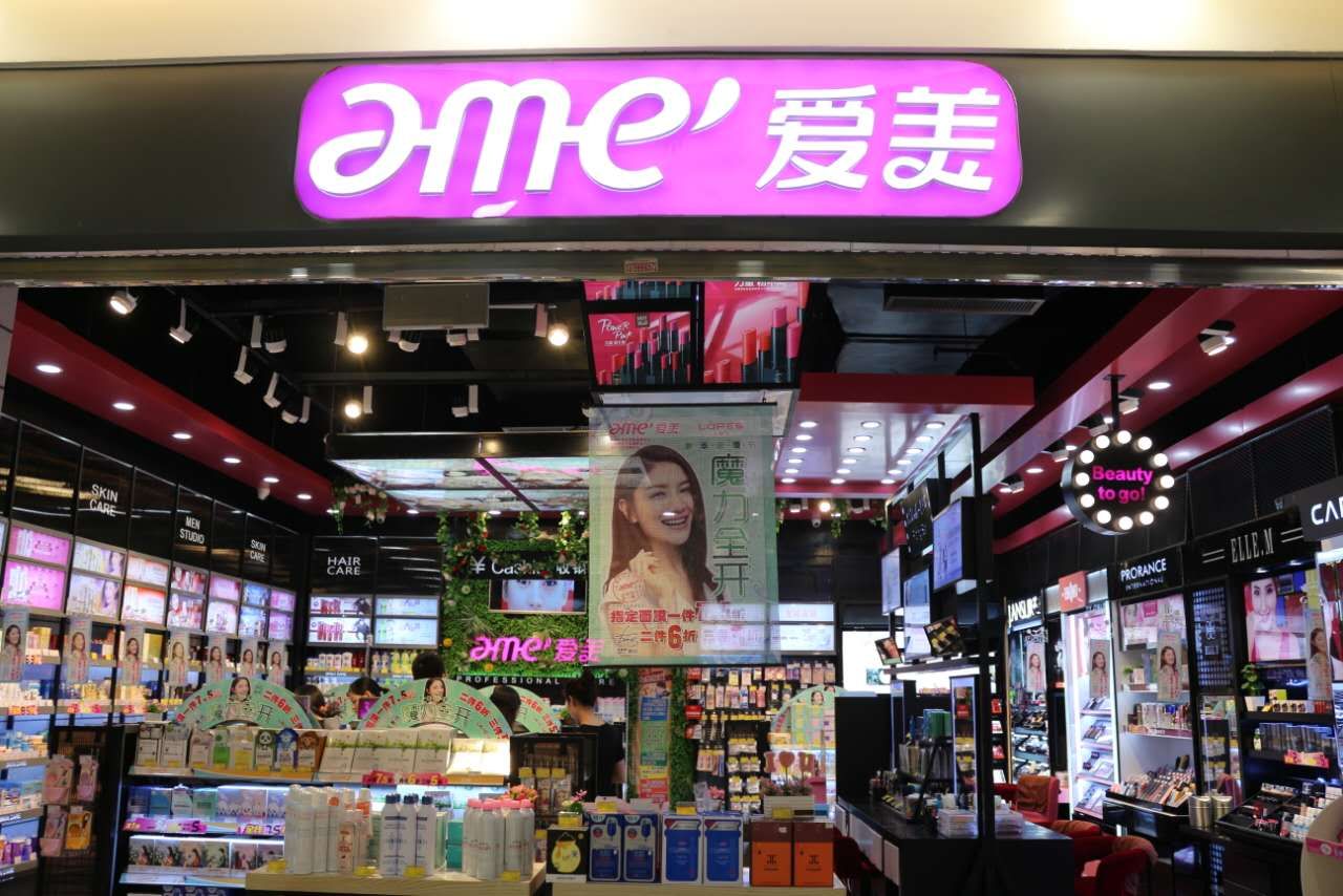 兵武连线｜明知打价格战是找死，店家为何只能飞蛾扑火？