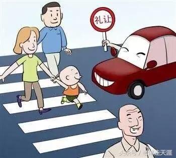 梁平无证无牌驾驶罚款,梁平区货车闯限行罚多少钱扣几分