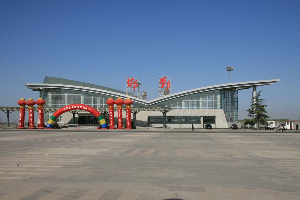 河北省最牛的地区,河北省通用机场布局