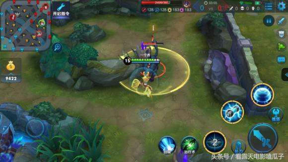 王者荣耀辅助的安全感,王者荣耀什么辅助最强