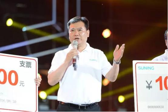 七夕来了别再空悲切，快来苏宁之夏与万人一起high翻天