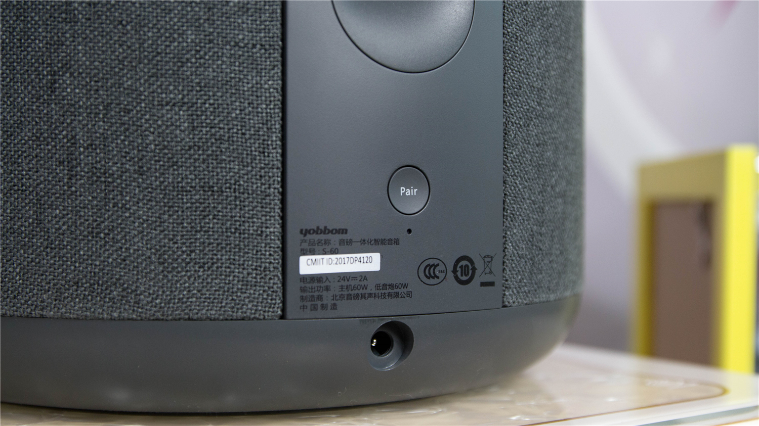 家庭影院音响转换器,家庭影院音响变卡拉ok