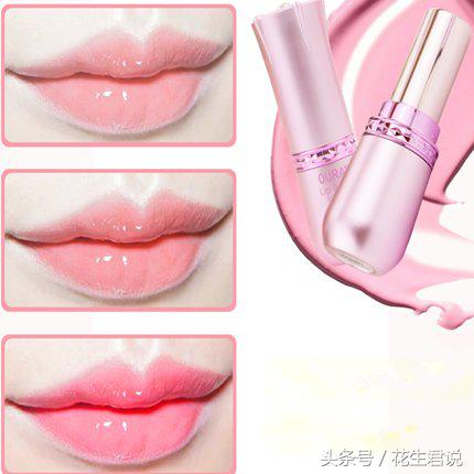 胡萝卜变色唇膏推荐,变色唇膏推荐不沾杯