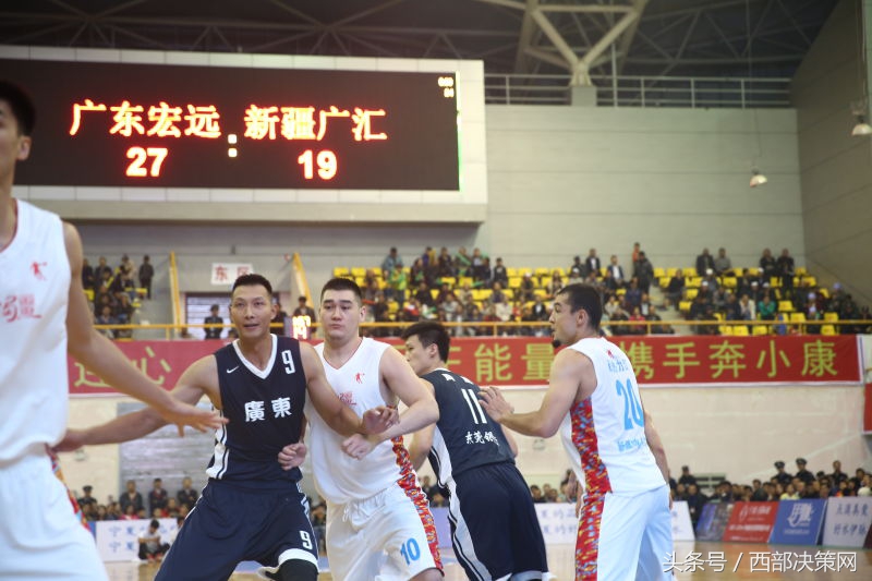 “冠军心·扶贫行”广东队VS*疆新**队宁夏争霸赛在宁夏固原举行