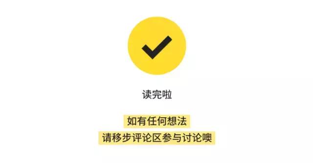 内行人揭秘产品,内行揭秘真相