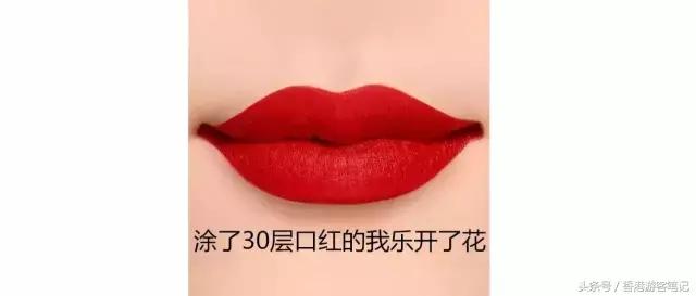 还去香港干嘛？日本都比香港折扣大