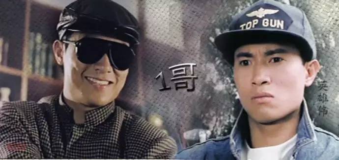 被华仔提携的香港演员,被刘德华提携会怎样