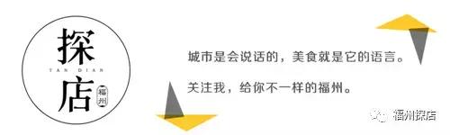 可以坐高铁去香港了吗,福州高铁去香港