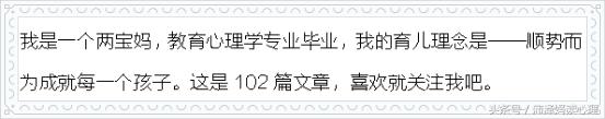 脾气暴躁的孩子怎么教育15岁,孩子脾气自控能力差一招教你解决