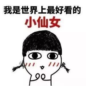 女生最不喜欢男生穿的裤子,女生更喜欢男生怎么穿
