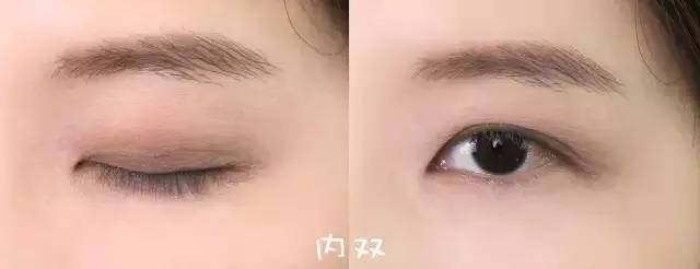 一个内双一个多眼皮眼妆教程,适合单眼皮内双眼妆正确画法