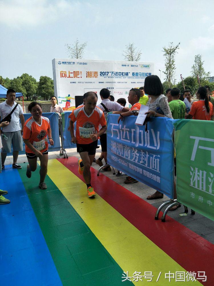 向上吧中国引体向上大赛,向上吧足球