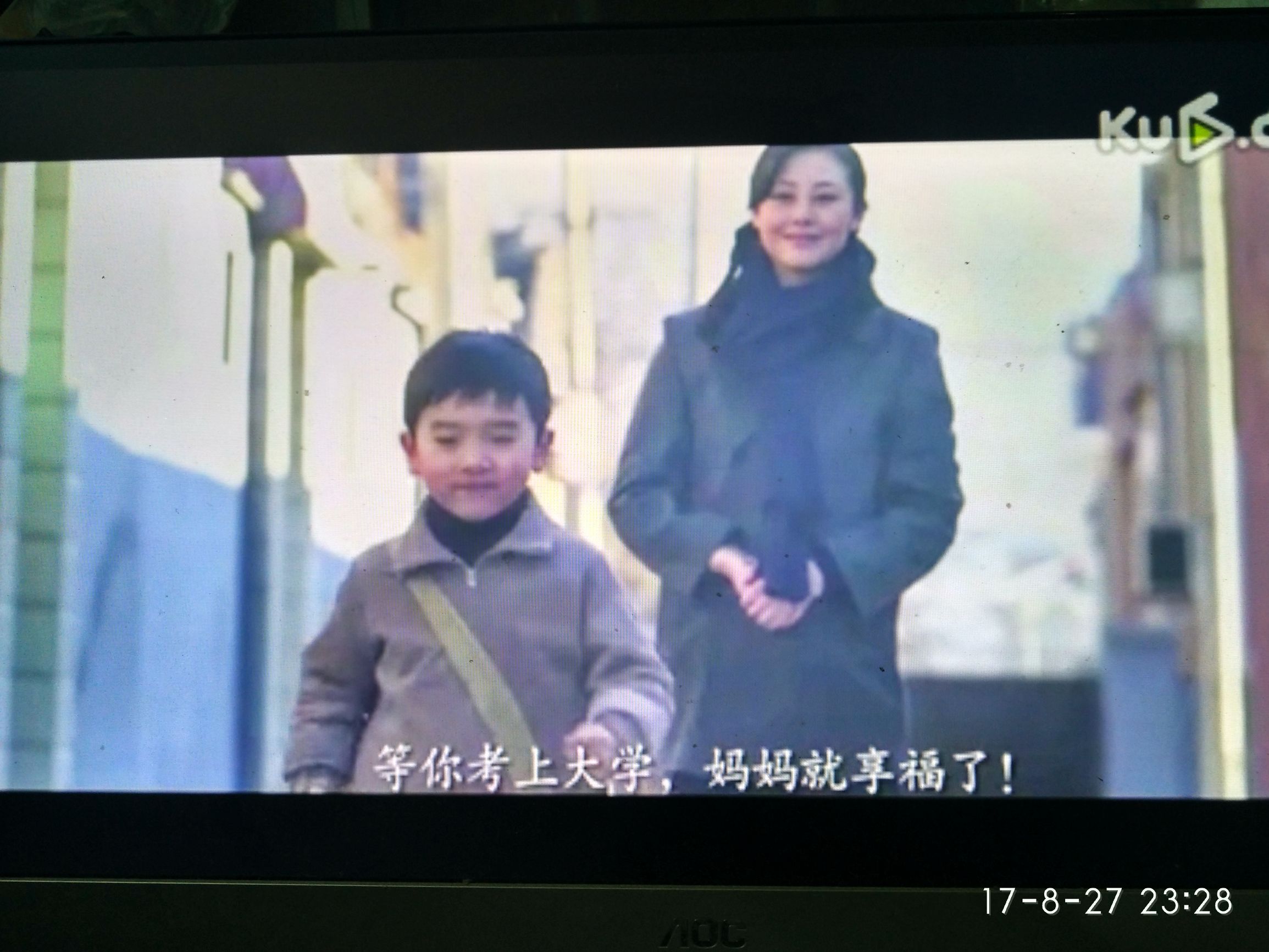 主题班会感恩父母珍爱生命,感恩父母主题班会说课