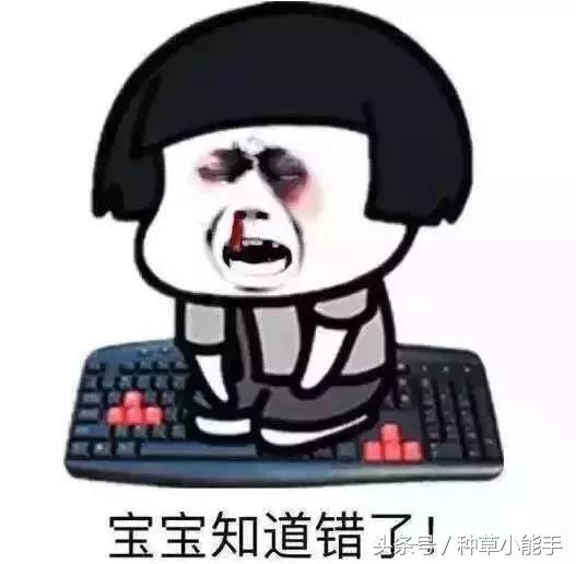 阿玛尼小滴管粉底液多少钱,阿玛尼小滴管怎么样