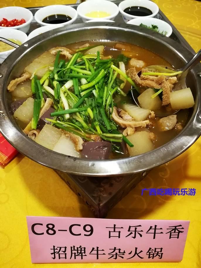南宁建政路小吃街和中山路美食街,你在南宁吃过什么美食