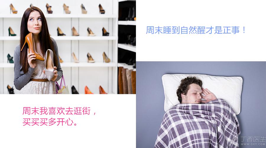 女朋友生气了怎么哄女朋友开心,女朋友生气了哄女朋友的说说