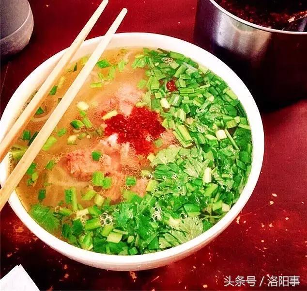 洛阳涧西100以内美食,洛阳美食推荐100元以下