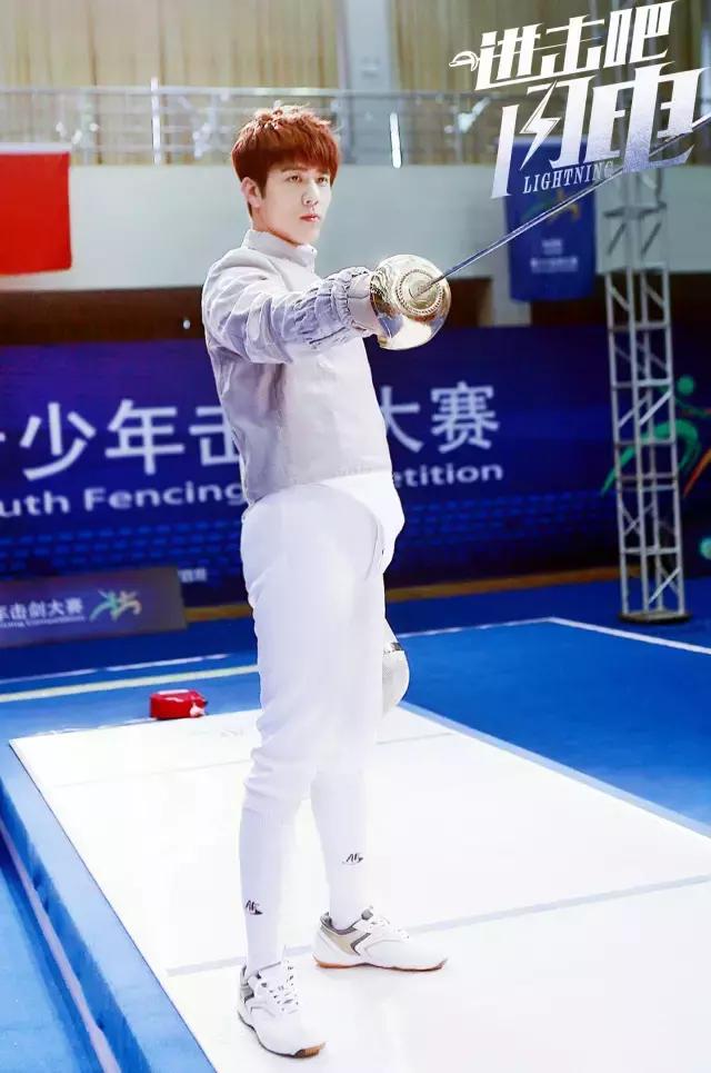 蒋劲夫和阚清子演的电视剧,2017元宵晚会吴卓羲蒋劲夫胡宇威