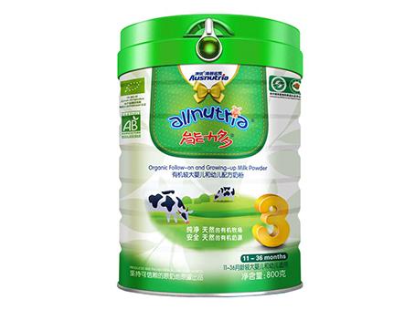 目前市场上的有机奶粉有哪些,目前市场上的奶粉有哪些