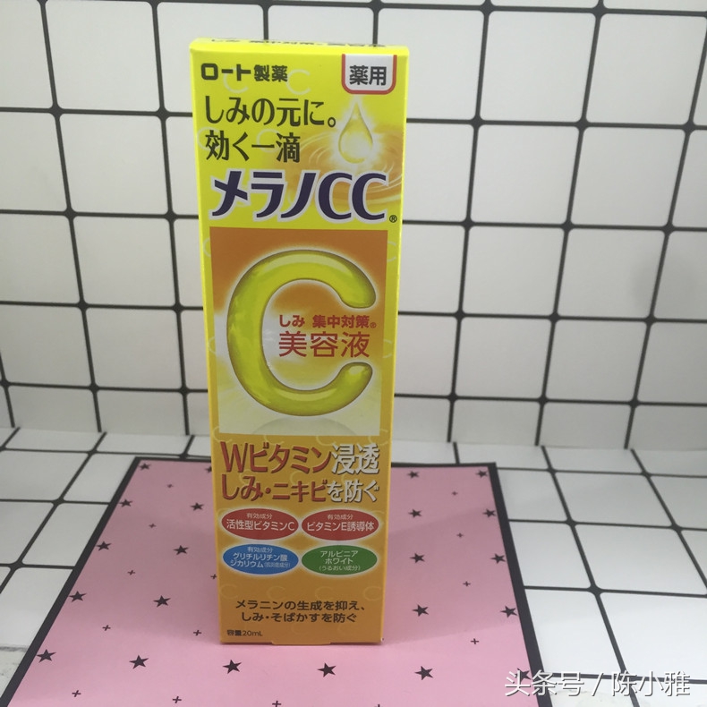 超好用的护肤品推荐学生,学生护肤品10-15岁