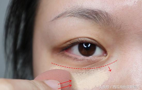 遮瑕笔有效遮住黑眼圈吗,遮瑕笔怎么遮泪沟和黑眼圈