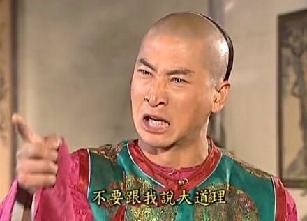 尔康制药为什么亏损,尔康制药亏损了几年