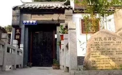 泉城济南的古老故事,济南天下泉城历史名城