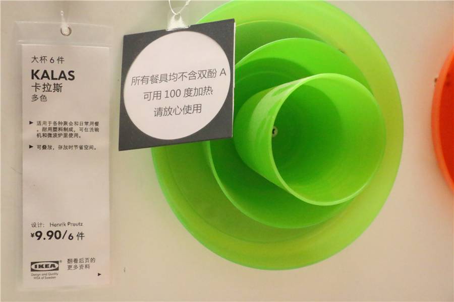 宜家新款收纳神器,宜家廉价好物推荐